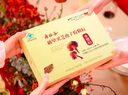 壽仙谷【精進(jìn)調(diào)補(bǔ)】去壁技術(shù)破壁靈芝孢子粉增強(qiáng)免疫力保健品七夕節(jié)禮物 曬單實(shí)拍圖