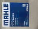 馬勒（MAHLE）帶炭PM2.5空調(diào)濾芯LAK516(凱美瑞18前卡羅拉雷凌銳志RAV4威馳致炫 曬單實拍圖