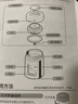 無印良品（MUJI）不銹鋼保溫保冷燜燒杯 男女士保溫飯盒燜燒壺罐保溫桶 500ml 曬單實拍圖
