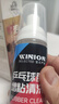 瑩戀WINION嚴(yán)選乒乓球拍清洗劑清潔劑泡沫型膠皮增粘保養(yǎng)液60ML2只裝 曬單實拍圖
