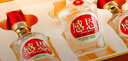五糧液股份出品 感恩酒小金條亞力克禮盒 優(yōu)級糧食酒 聚會(huì )宴請送禮用酒 52%vol 100mL 5瓶 (購2盒贈禮袋) 曬單實(shí)拍圖