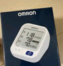 歐姆龍（OMRON）【行業(yè)銷冠】電子血壓計(jì)血壓儀老人家用測(cè)量?jī)x器醫(yī)用高精準(zhǔn)U724J 曬單實(shí)拍圖