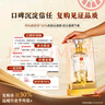 五糧液52度濃香型白酒整箱糧食酒口糧酒喜宴送禮聚會(huì)自飲酒水500ml*6瓶 曬單實(shí)拍圖