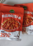 吉香居輕鹽麻辣蘿卜條61.8g*5包減鹽嘎嘣脆風干蘿卜干四川下飯菜咸菜 曬單實拍圖