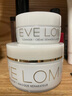 EVE LOM伊芙瓏亮采潔凈面膜100ml 舒緩急救保濕七夕情人節(jié)禮物 曬單實拍圖