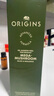 悅木之源（Origins）靈芝菌菇水200ml保濕爽膚水精華護膚品濕敷補水噴霧生日禮送女友 曬單實(shí)拍圖