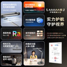 松下（Panasonic）閱讀臺(tái)燈AAAAA級(jí)護(hù)眼燈臺(tái)燈護(hù)眼家用學(xué)習(xí)全光譜學(xué)生兒童學(xué)習(xí)愛(ài)目 曬單實(shí)拍圖