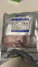 天順源【草飼散養(yǎng)】新西蘭羔羊原切剔骨羊排肉 2斤 生鮮排酸肉 中秋食材 曬單實拍圖
