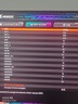 技嘉（GIGABYTE）電競(jìng)雕B850M AORUS PRO WIFI7主板DDR5支持AMD CPU AM5 9700X 9950X 9900X 9600X暢玩三角洲行動(dòng) 曬單實(shí)拍圖