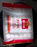 廣州酒家利口福 蝦餃480g 24只裝 早餐半成品 廣式早茶點(diǎn)心 生鮮食品速食美食 曬單實(shí)拍圖