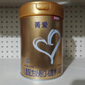 貝因美菁愛(ài)兒童配方奶粉4段800g*6全面營(yíng)養骨骼發(fā)育消化吸收含CBP益生菌 曬單實(shí)拍圖