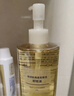 無(wú)印良品（MUJI）敏感肌用柔和凈透卸妝油 50ml 曬單實(shí)拍圖