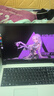 七彩虹（Colorful）隱星P16 Pro 2025年旗艦版14代酷睿RTX5070Ti/5080顯卡高性能輕薄G16 Pro黑悟空游戲本筆記本電腦 i7-14650HX 5060 16G 1T 曬單實拍圖