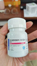 齊魯 納信得 富馬酸替諾福韋二吡呋酯片 0.3g*30片x3盒裝 曬單實(shí)拍圖
