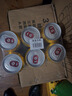 RedBull 泰國版【金罐】維生素能量飲料250ml 兩件12罐暢享裝 曬單實拍圖