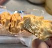 丹香黃油曲奇餅干 海鹽不甜曲奇100g/袋 休閑零食 辦公室下午茶  曬單實(shí)拍圖