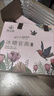 燕之屋即食燕窩冰糖燕窩70g×15瓶中秋禮品送父母 女友生日禮物中秋禮盒 曬單實拍圖