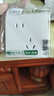 NVC雷士電工 開(kāi)關(guān)插座 斜五孔插座量販裝 十支插座套裝 N25奶油白 曬單實(shí)拍圖