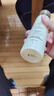 伊思（It’s skin）晶鉆蝸牛爽膚水柔膚水140ml 保濕修護舒緩緊致 滋潤型【干皮力薦】 曬單實(shí)拍圖