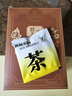 同仁堂（TRT）胖大海羅漢果金銀花茶甘草枸杞咽喉茶肺茶泡水喝養(yǎng)生茶包 曬單實(shí)拍圖