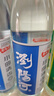 瀏陽(yáng)河 小曲清香 清香型白酒 42度 480ml*12瓶 整箱裝 中秋送禮 曬單實(shí)拍圖