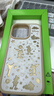 貝爾金（BELKIN）適用蘋(píng)果15Pro手機殼 迪士尼金米奇定制款 iPhone15pro手機保護套 MagSafe磁吸帶殼充電 曬單實(shí)拍圖