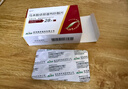 [依葉] 馬來(lái)酸依那普利葉酸片 10mg:0.8mg*28片/盒 曬單實(shí)拍圖