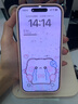 圣圖朗新款17AI按鍵全包iphone16pro手機殼蘋(píng)果15p液態(tài)硅膠13高級感14promax卡通11軟植絨12可愛(ài)女款全包 愛(ài)心格子熊【草紫色】16以上AI按鍵全包  iPhone 16 pro 曬單實(shí)拍圖