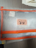 漢狀元初中文件袋七科科目分類(lèi)袋專(zhuān)用分科資料收納袋語(yǔ)數英課本書(shū)本袋子學(xué)習雙層學(xué)科網(wǎng)紗試卷拉鏈款 【初一9科】語(yǔ)數英+政史地生+綜合作業(yè) 曬單實(shí)拍圖