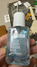 美寶蓮（MAYBELLINE）眼唇卸妝液卸妝水眼部臉部唇部三合一溫和清潔卸妝油旅行裝小樣 眼唇卸妝液150ml 曬單實(shí)拍圖