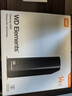 西部數據（WD） 西部數據 Elements Desktop 14TB 3.5英寸 USB3.0外置硬盤(pán) WDBWLG0140HBK-NESN 曬單實(shí)拍圖