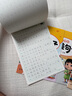 六品堂 優(yōu)美句子積累字帖小學(xué)生練字帖 楷書臨摹比喻句擬人排比句夸張句鋼筆硬筆專用練字書法4本裝 曬單實(shí)拍圖