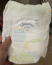 佳嬰氧氣森林拉拉褲XXL碼68片（12-16KG)全包臀嬰兒尿不濕親膚成長褲 曬單實(shí)拍圖