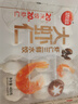 思念大蝦仁系列蝦仁三鮮水餃400g20只 蝦餃早餐食品速凍餃子蒸餃煎餃 曬單實(shí)拍圖