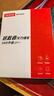 聯(lián)想（Lenovo）拯救者 小新 原裝 2TB SSD固態(tài)硬盤(pán) PCIE4.0 (NVMe協(xié)議) SN740 固態(tài)硬盤(pán) 2242 西數成品條 曬單實(shí)拍圖