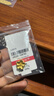 中銀鑫行桃花轉運珠吊墜足金999黃金項鏈掛墜硬金DIY手串送女友禮物 桃花吊墜（克重多退少補） 約0.8g 曬單實(shí)拍圖