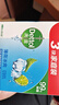 滴露（Dettol）香皂薄荷3塊裝 沐浴皂洗澡洗手洗衣肥皂 男士香皂女士京東自營 曬單實拍圖