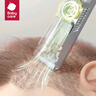 babycare嬰兒理發(fā)器低音自動(dòng)吸發(fā)整機防水吸力升級兒童理發(fā)禮盒 螺旋藻綠 曬單實(shí)拍圖