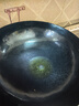章丘鐵鍋正宗手工鍛打鐵鍋無(wú)涂層物理不粘鍋炒鍋老式家用炒菜鍋廚具輕音 標準版古法烤藍（已干燒） 32cm 曬單實(shí)拍圖