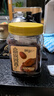 鮮記 土耳其黑杏干500g 0添加蜜餞果干 無核杏干 休閑零食 辦公室零食 曬單實拍圖