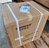 新界增壓泵370W家用全自動(dòng)低音 自來(lái)水太陽(yáng)能加壓泵 水井水塔抽水泵 曬單實(shí)拍圖