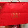 金徽 世紀金徽紅五星 濃香型白酒 50度 500ml*2瓶 禮盒裝（內(nèi)附酒具） 曬單實拍圖