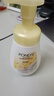 旁氏（POND'S）七夕情人節(jié)  旁氏氨基酸潔面泡泡洗面奶160ML IP款/普通款隨機發(fā) 米粹潤澤保濕 160ml *2 曬單實拍圖