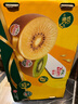 佳沛（zespri）綠奇異果特大果22-25個(gè)原箱裝單果約133-176g 水果禮盒獼猴桃 曬單實(shí)拍圖
