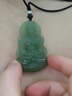 胖東來品質青玉綠度母菩薩吊墜女天然和田玉項鏈玉石心咒玉牌掛墜 優(yōu)選璽晶級和田玉 綠度母 曬單實拍圖