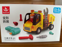 匯樂(lè)玩具兒童玩具車工具卡車工程車救護(hù)消防車寶寶玩具1-3歲男孩周歲禮物 曬單實(shí)拍圖