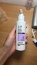 玉澤舒緩調理無(wú)泡潔面乳150ml 洗面奶男女溫和不緊繃 曬單實(shí)拍圖