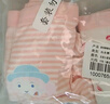 冰雪木棉兒童內(nèi)褲女童A類棉質(zhì)3A級抑菌檔平角褲四季女孩中大童四角短褲衩 曬單實(shí)拍圖
