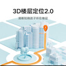 小米（MI）米兔兒童學(xué)習手表7X粉色高清雙攝大屏國家補貼樓層定位防水支持微信小學(xué)生初高中男女智能電話(huà)手表 曬單實(shí)拍圖