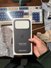Apple/蘋(píng)果 iPhone 17ProMax科技織物手機殼-黑色 磁吸手機殼蘋(píng)果17promax手機殼蘋(píng)果手機殼全包 曬單實(shí)拍圖